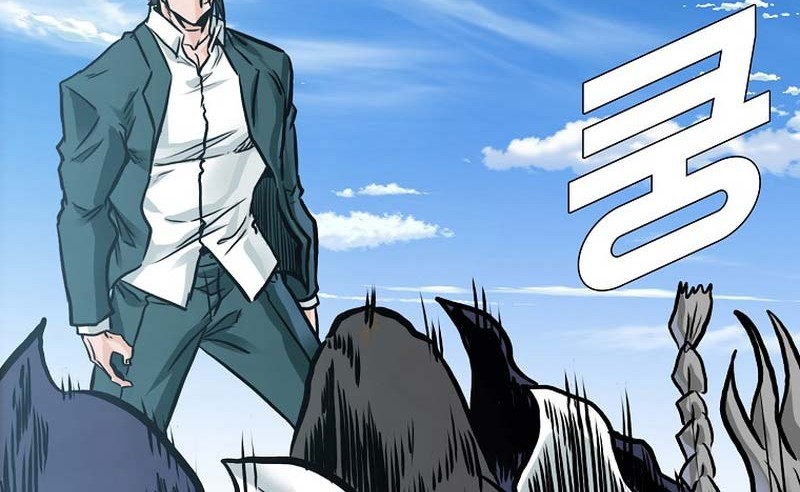 Boss in School chapter 226 halaman 32