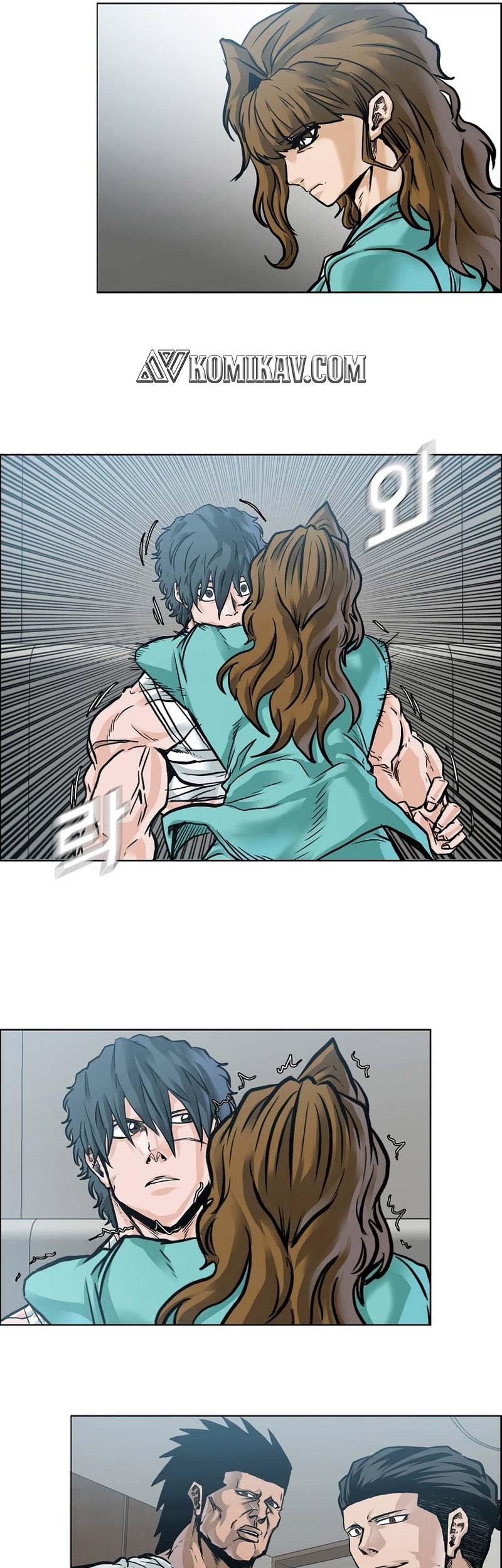 Boss in School chapter 226 halaman 57