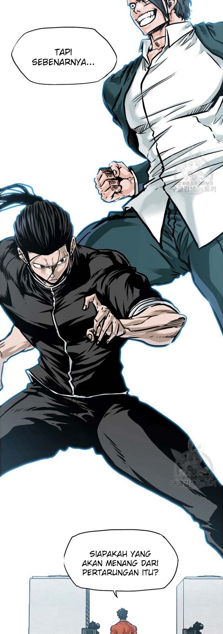 Boss in School chapter 228 halaman 4