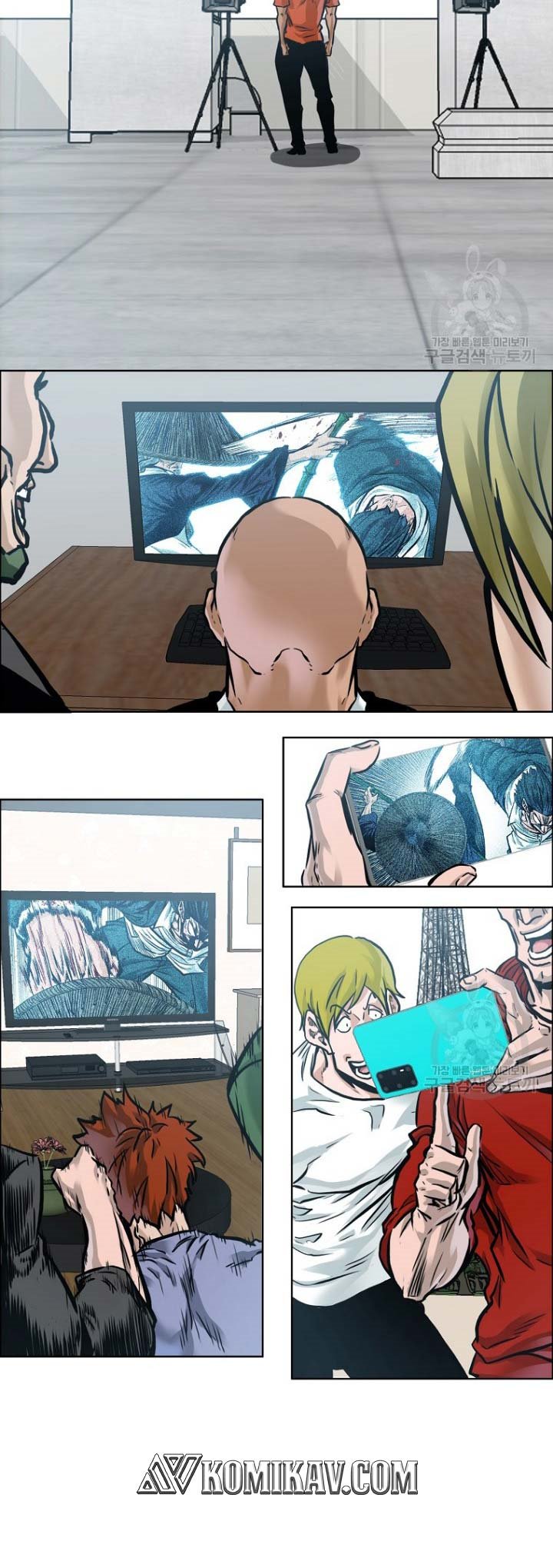 Boss in School chapter 228 halaman 5