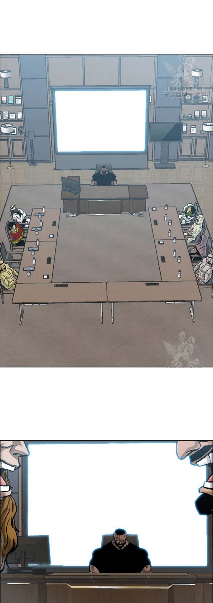 Boss in School chapter 228 halaman 6