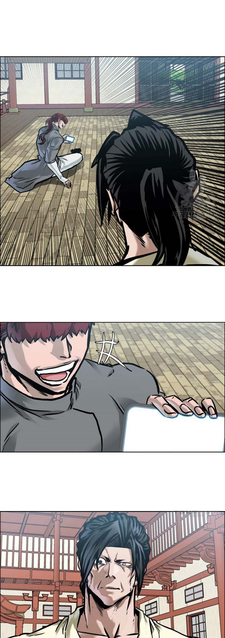 Boss in School chapter 228 halaman 10