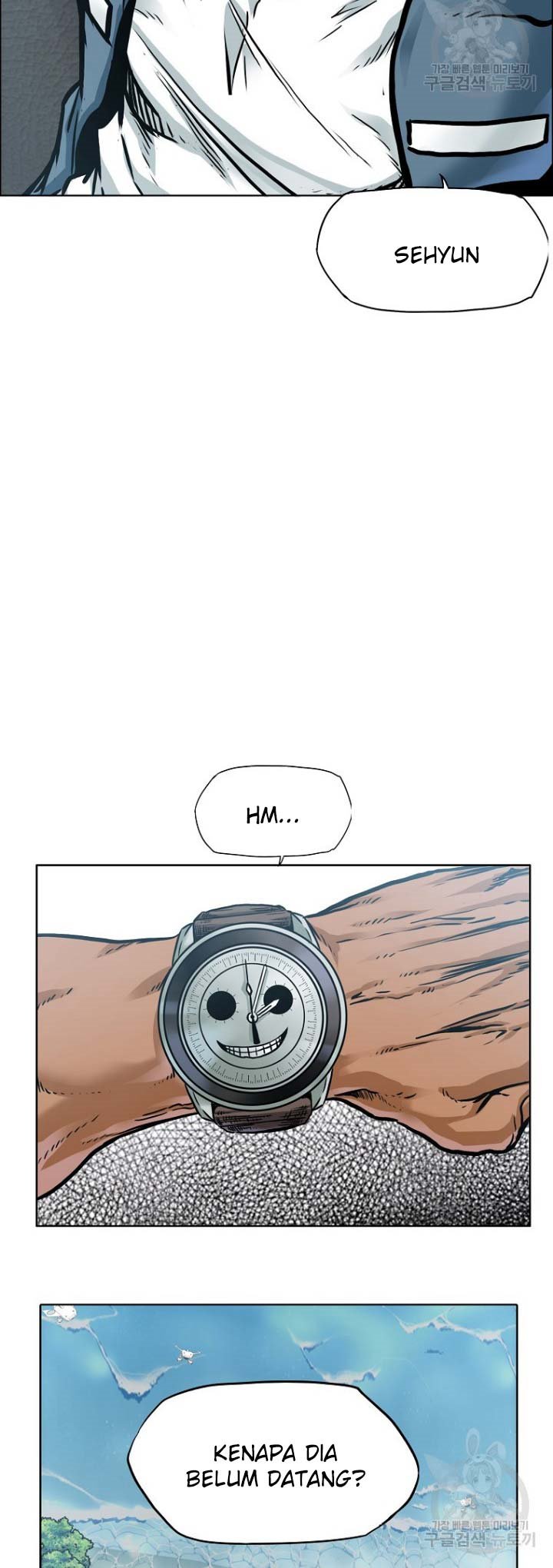 Boss in School chapter 228 halaman 14