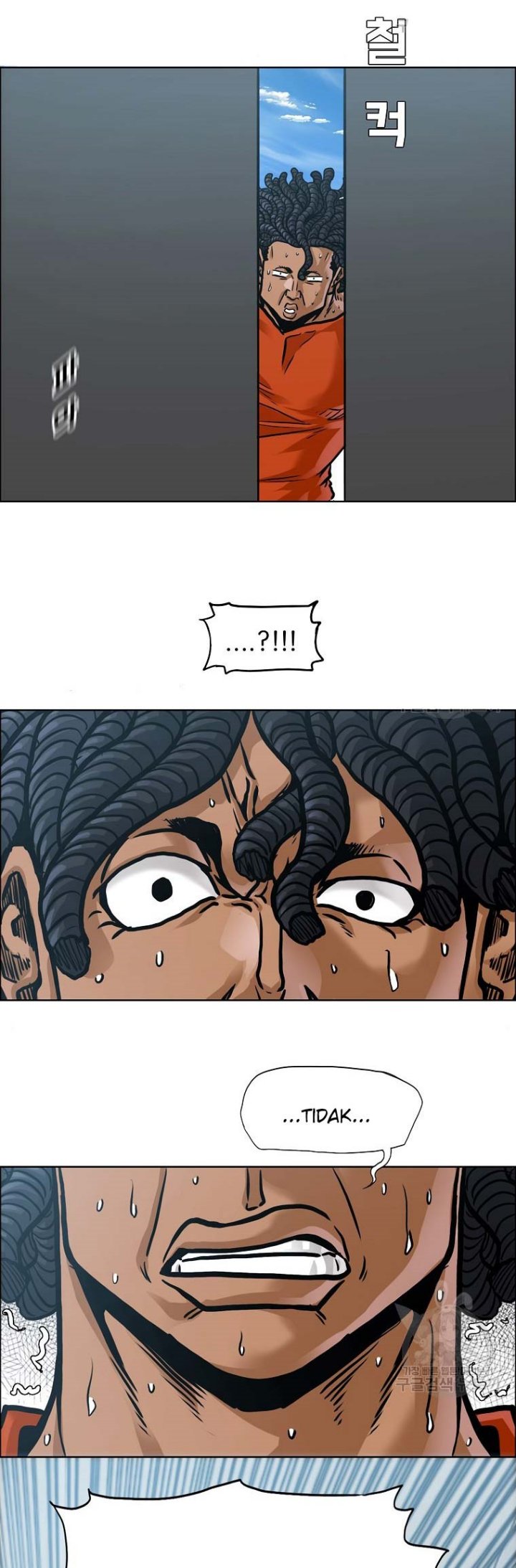 Boss in School chapter 228 halaman 18