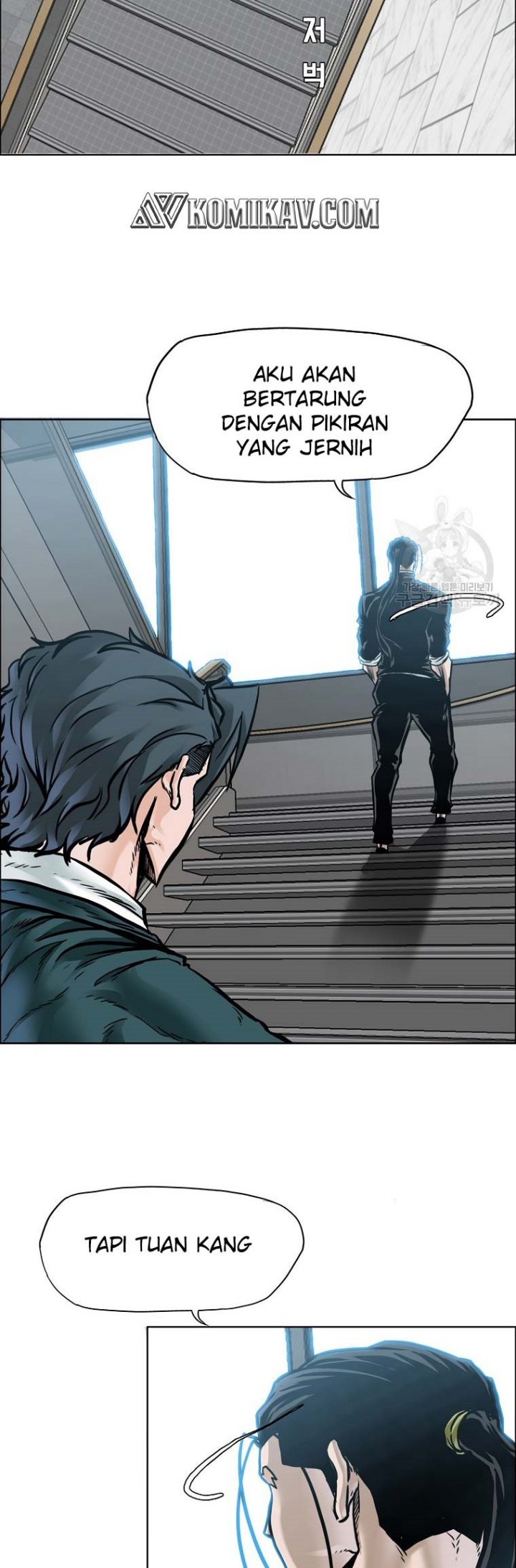 Boss in School chapter 228 halaman 25