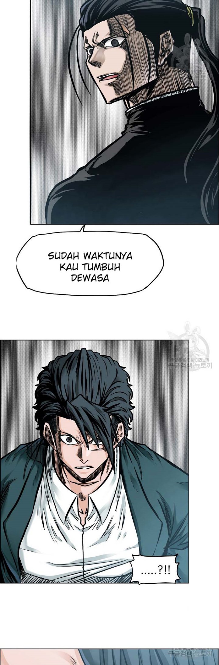 Boss in School chapter 228 halaman 27