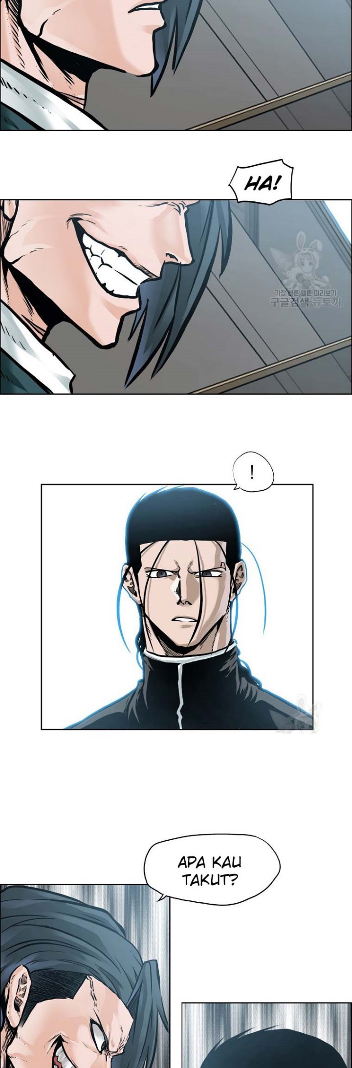 Boss in School chapter 228 halaman 29