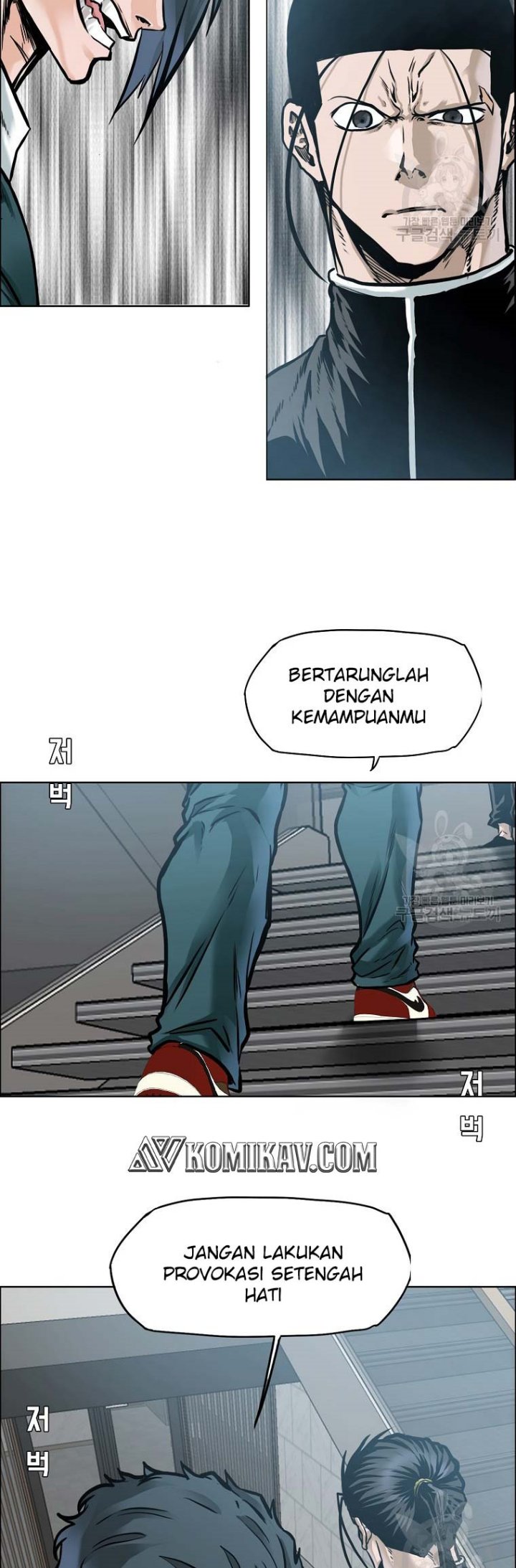 Boss in School chapter 228 halaman 30