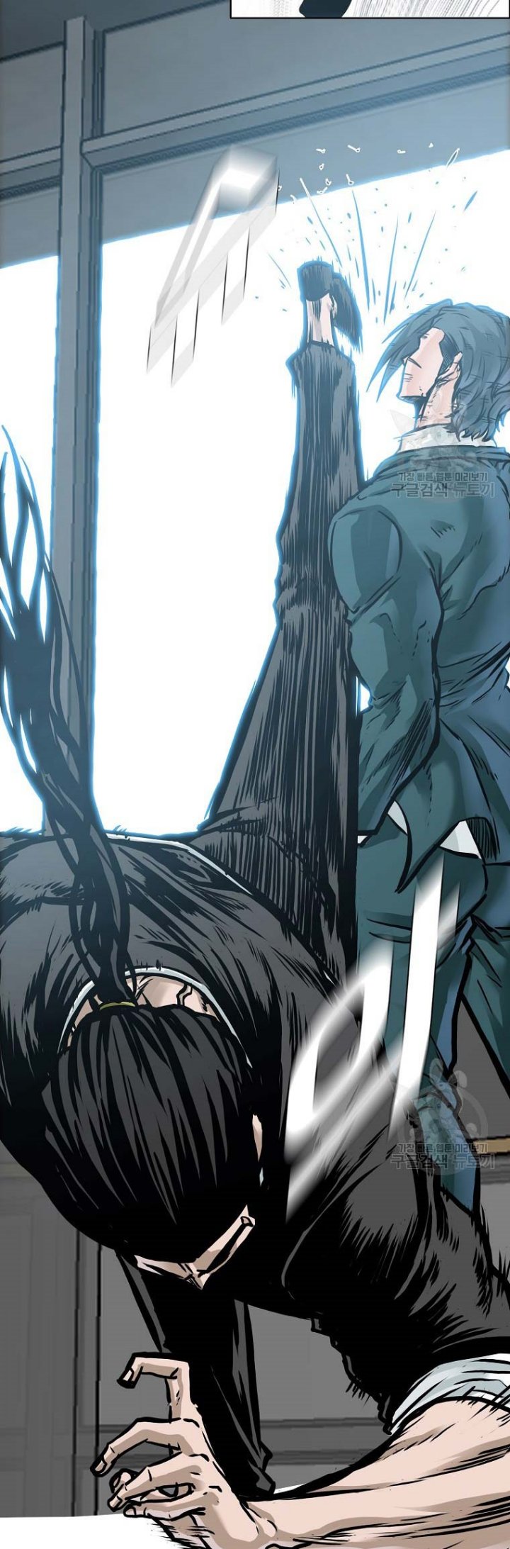 Boss in School chapter 228 halaman 32
