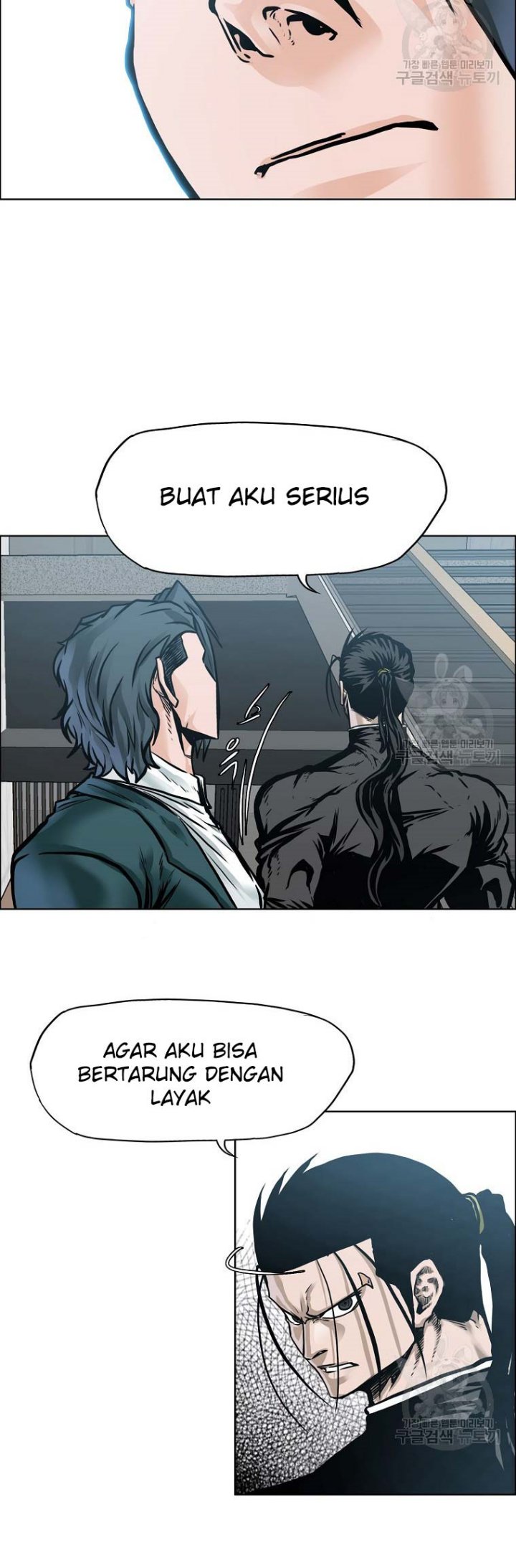 Boss in School chapter 228 halaman 34