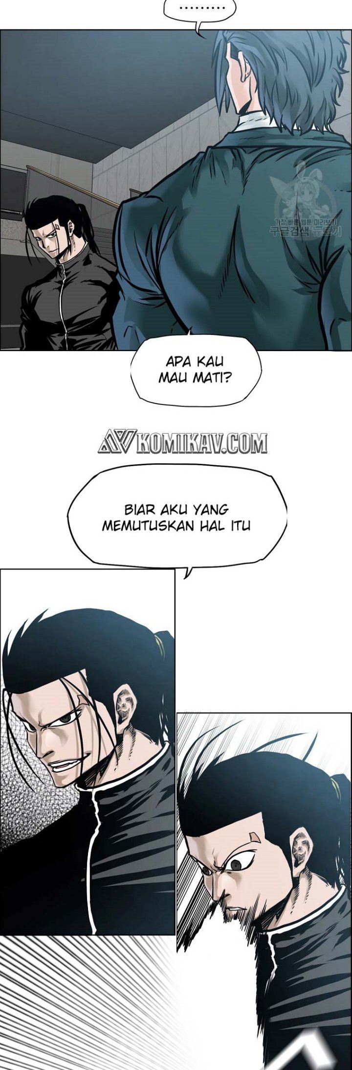 Boss in School chapter 228 halaman 36