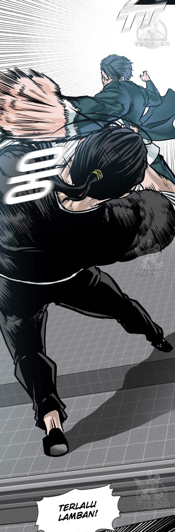 Boss in School chapter 228 halaman 37