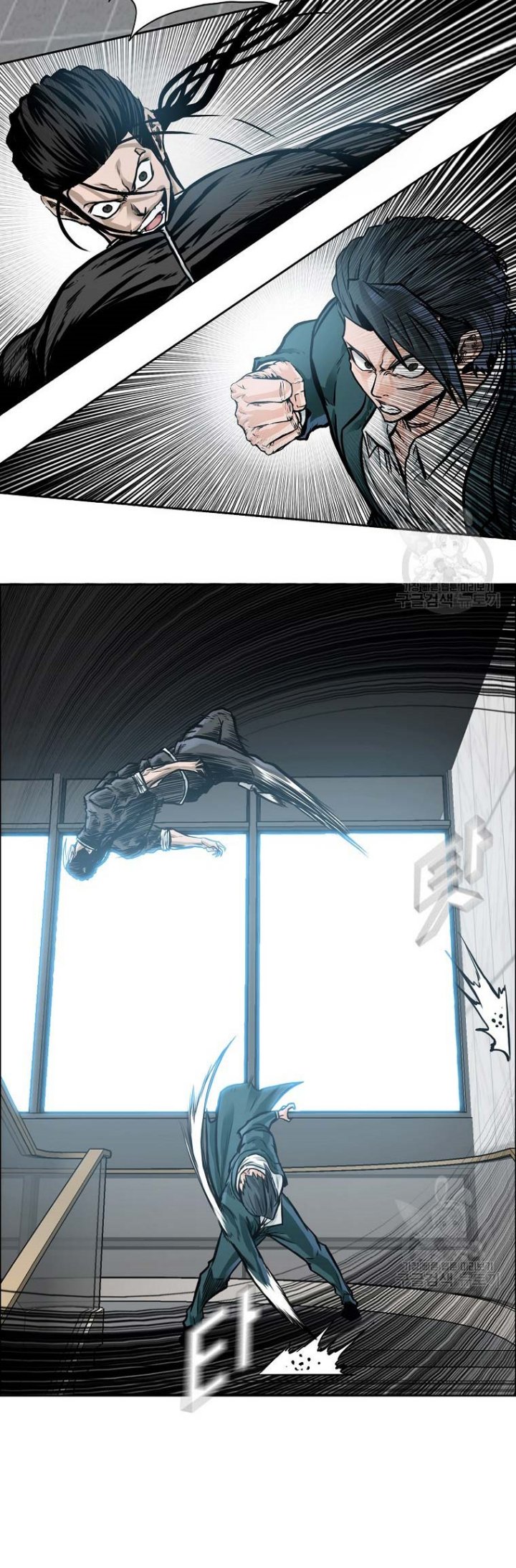 Boss in School chapter 228 halaman 38