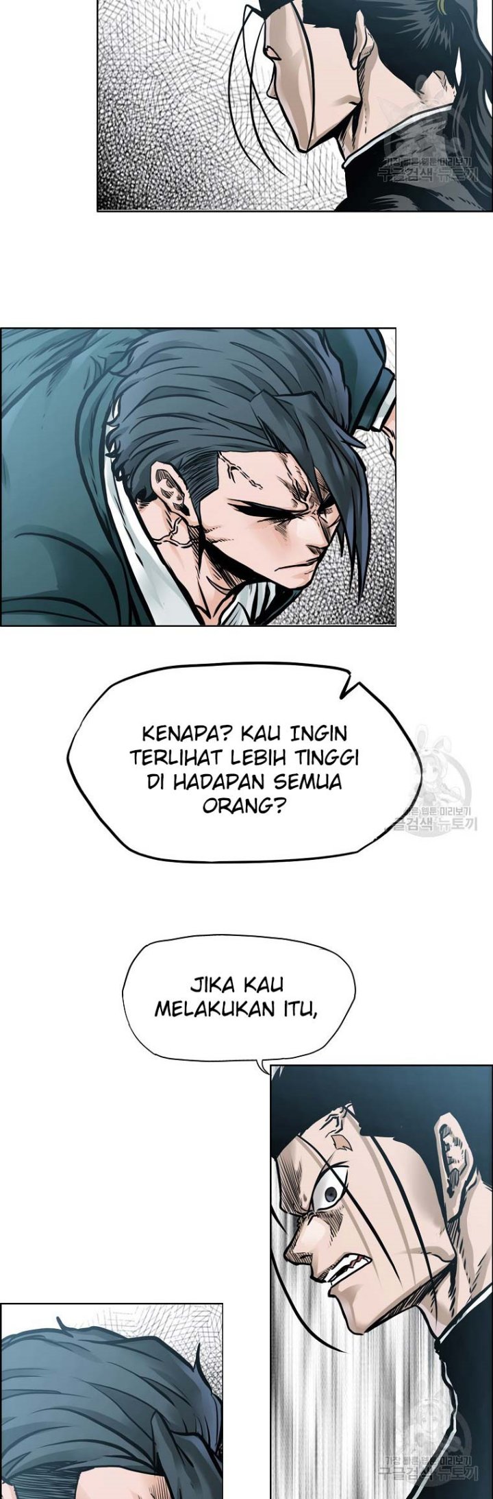 Boss in School chapter 228 halaman 40