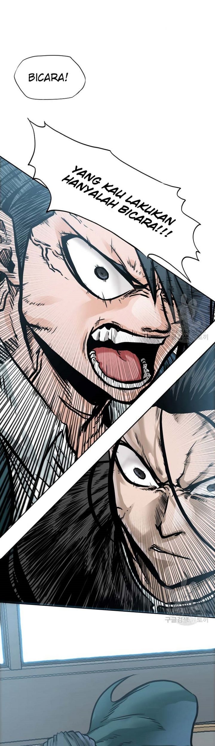 Boss in School chapter 228 halaman 43
