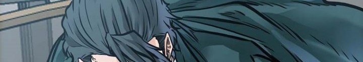 Boss in School chapter 228 halaman 44