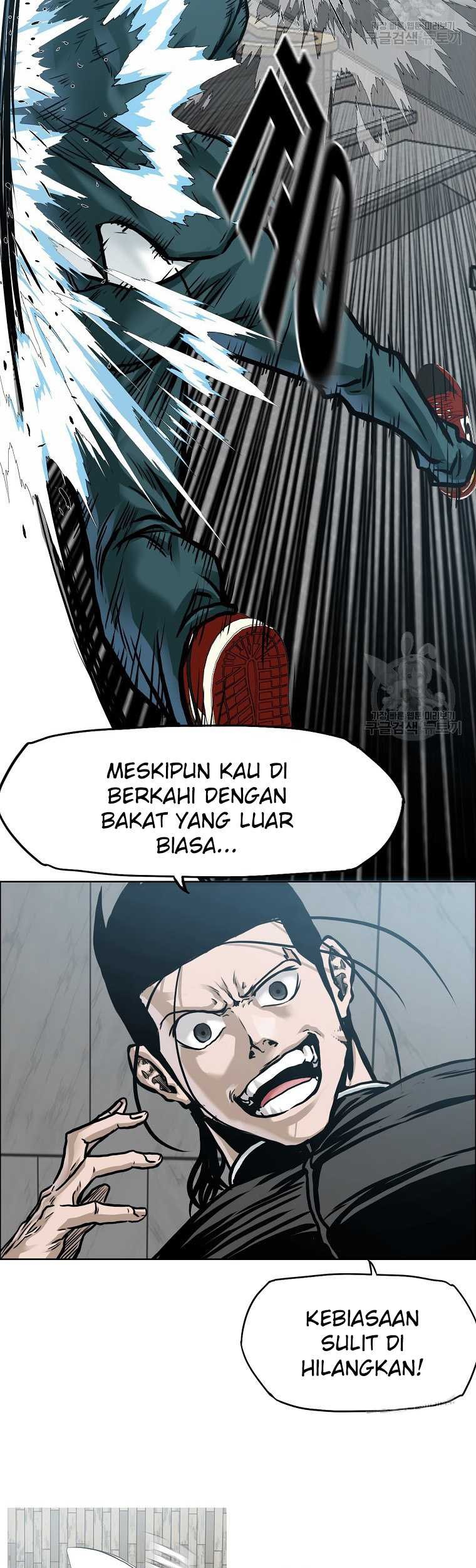Boss in School chapter 229 halaman 8