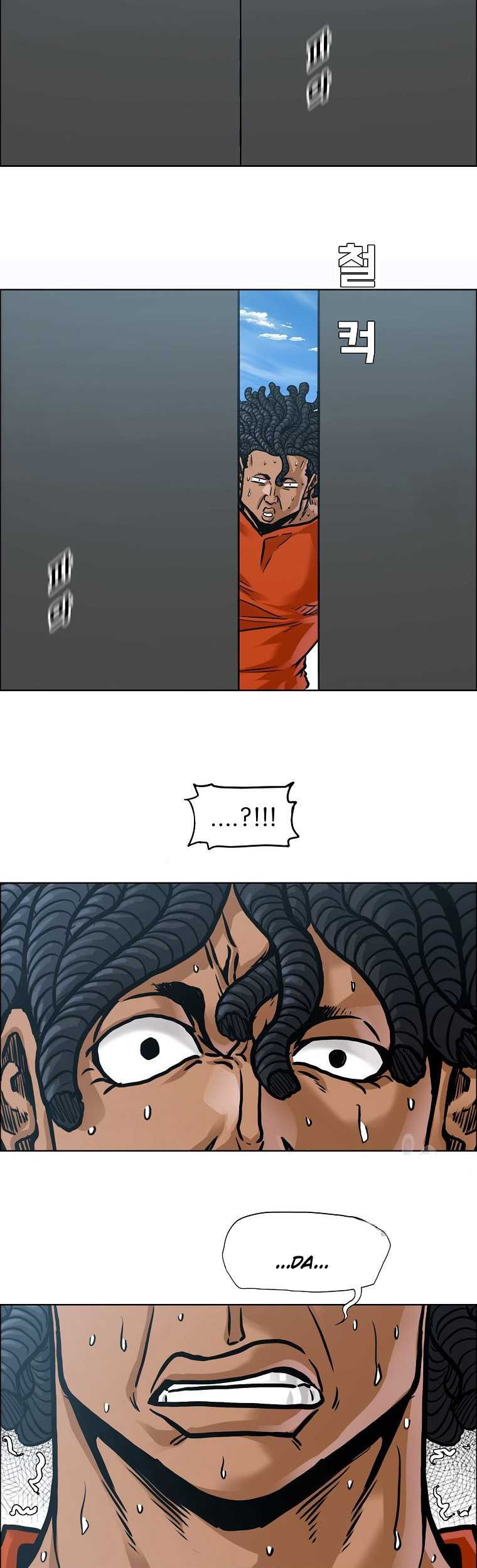 Boss in School chapter 229 halaman 12
