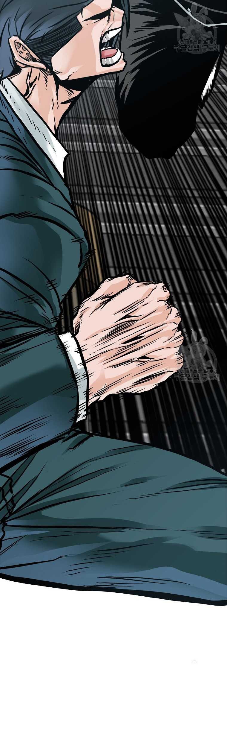 Boss in School chapter 229 halaman 14