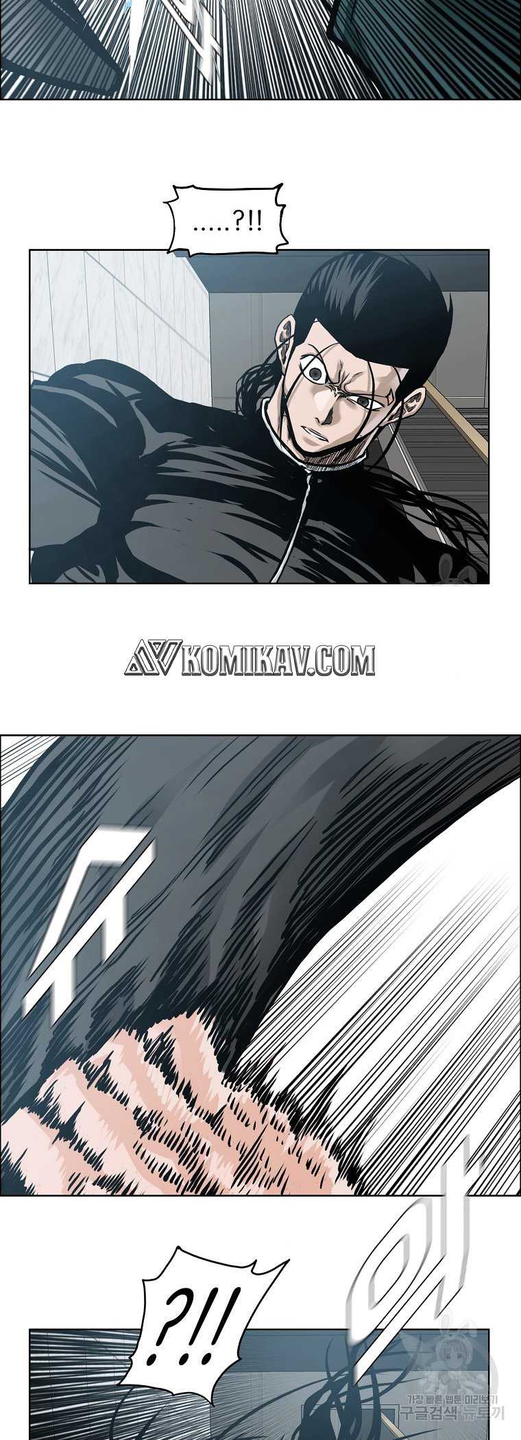 Boss in School chapter 229 halaman 18