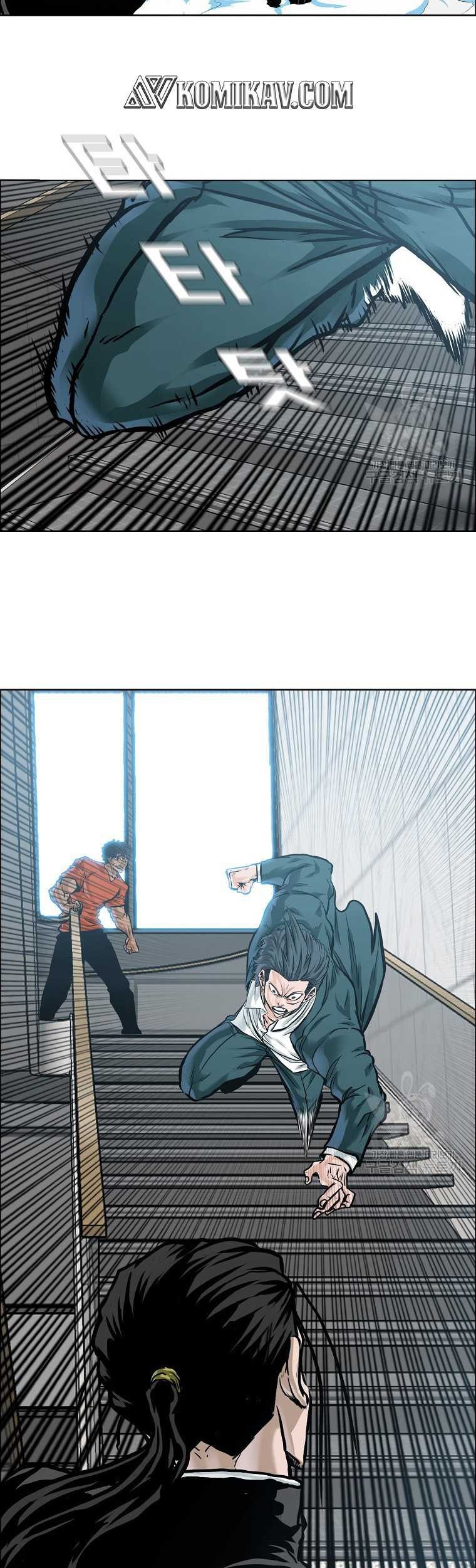 Boss in School chapter 229 halaman 23