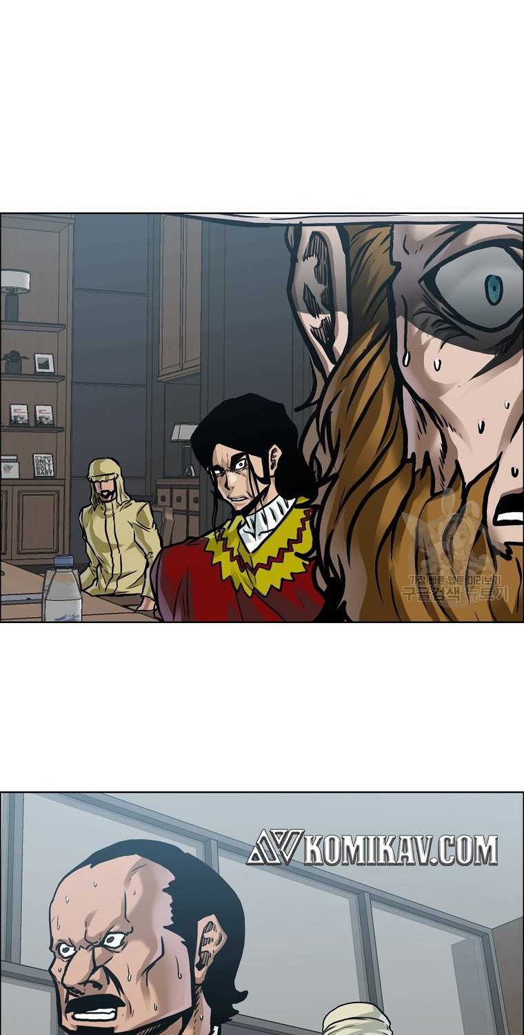 Boss in School chapter 229 halaman 26