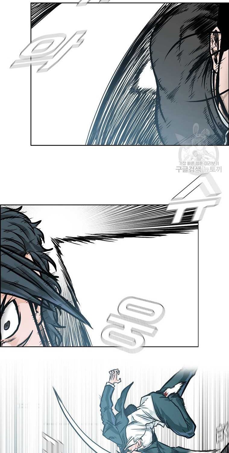 Boss in School chapter 229 halaman 30