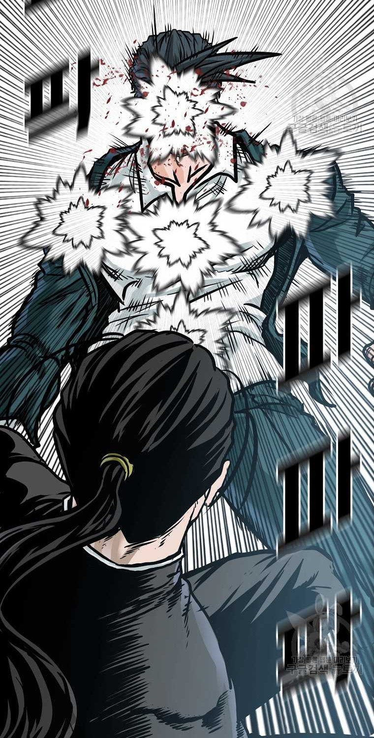 Boss in School chapter 229 halaman 34