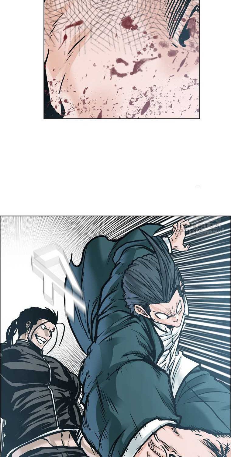 Boss in School chapter 229 halaman 37