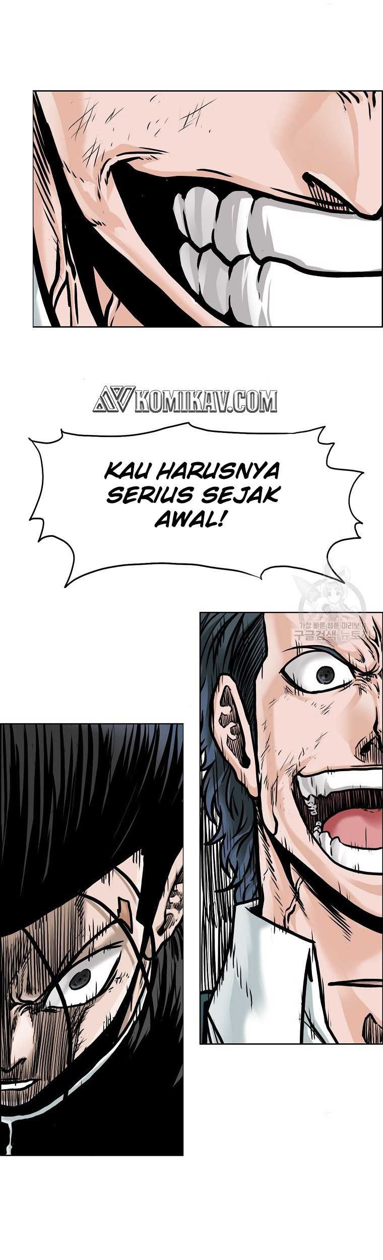 Boss in School chapter 229 halaman 48