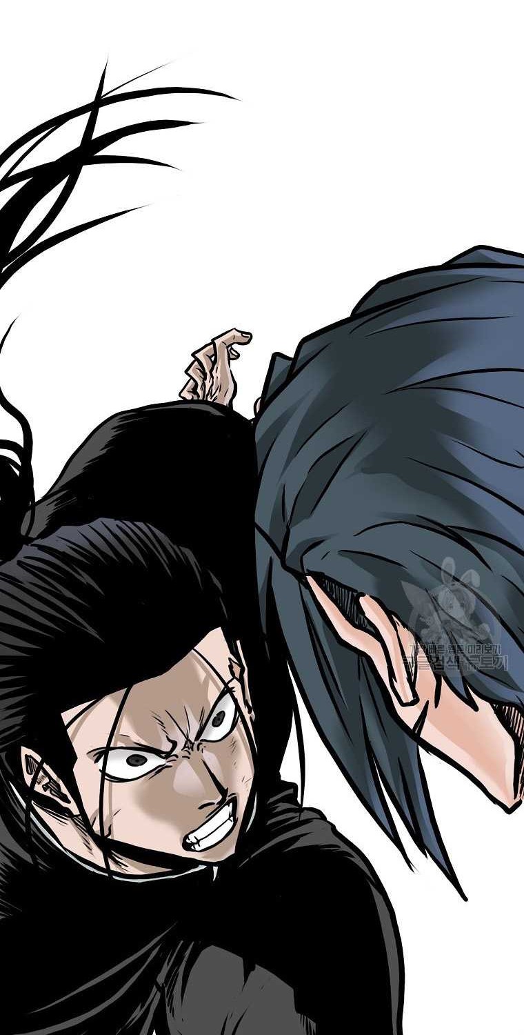 Boss in School chapter 229 halaman 49