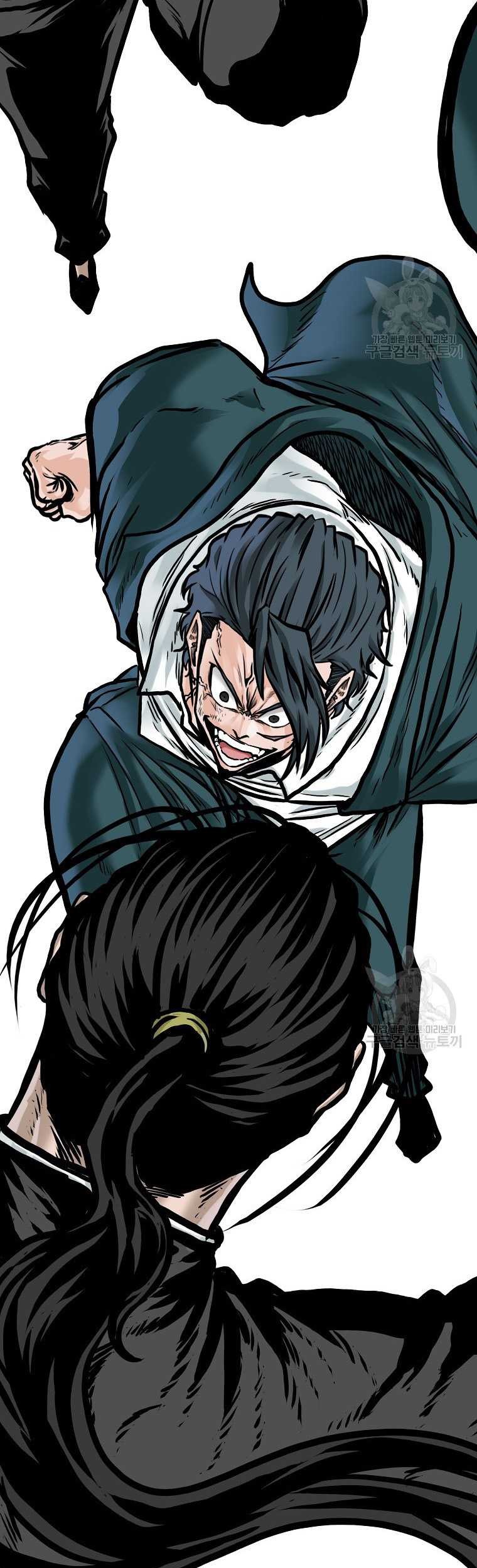 Boss in School chapter 229 halaman 50