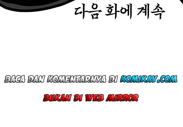 Boss in School chapter 229 halaman 51