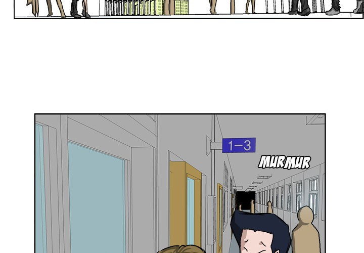 Boss in School Bab 23 halaman 4