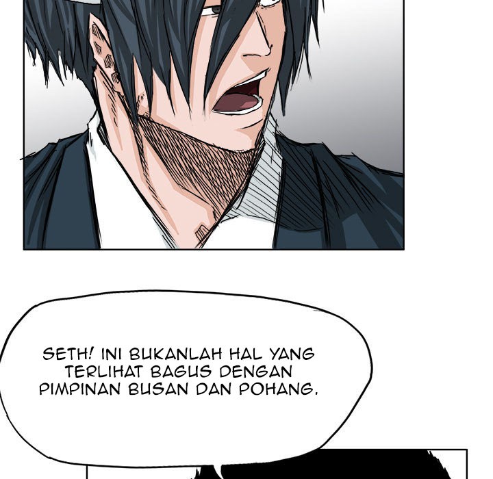 Boss in School Bab 23 halaman 27