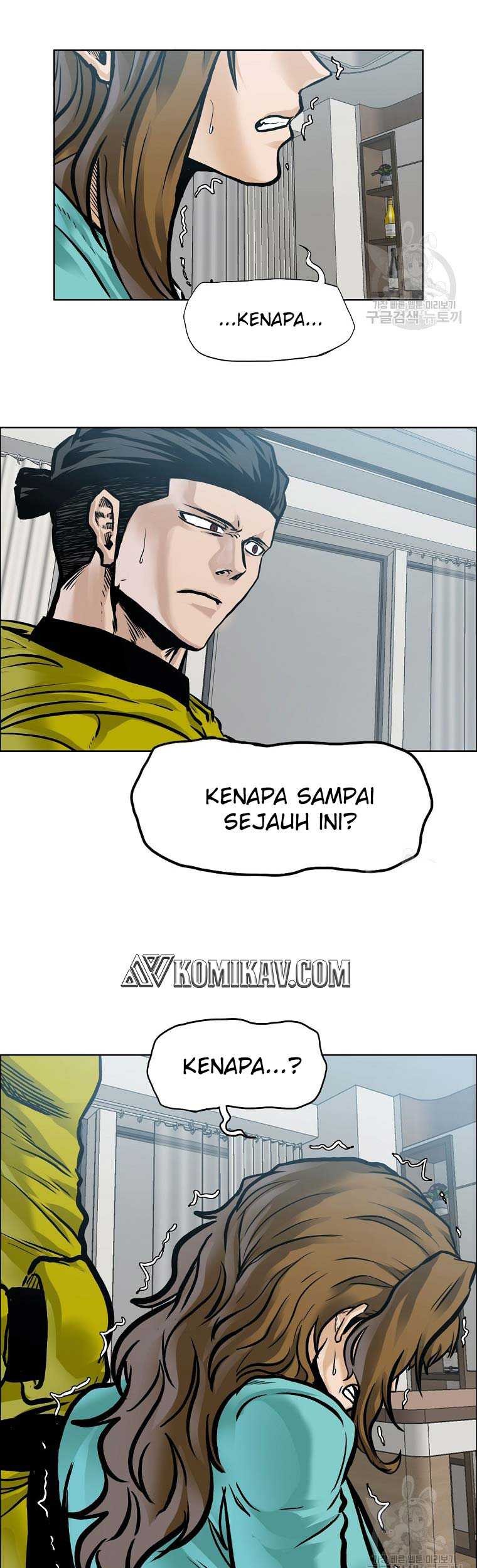 Boss in School Bab 230 halaman 27