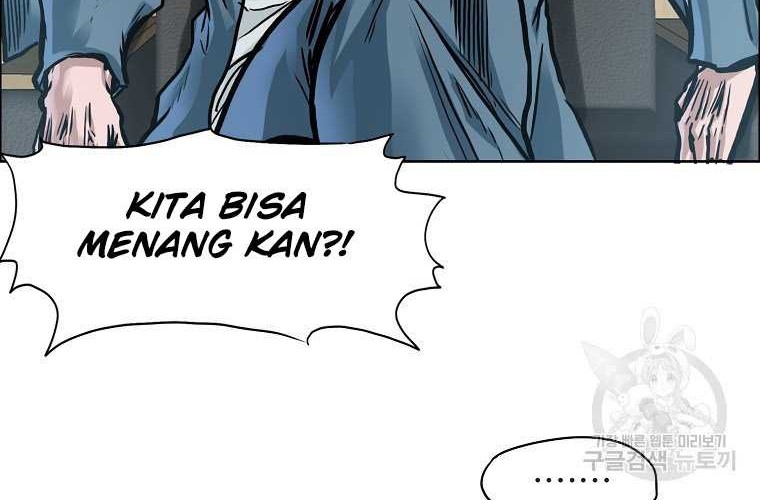 Boss in School Bab 231 halaman 11