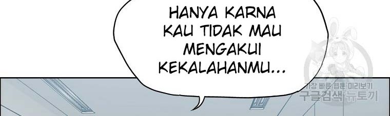Boss in School Bab 232 halaman 44