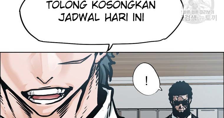 Boss in School Bab 232 halaman 102