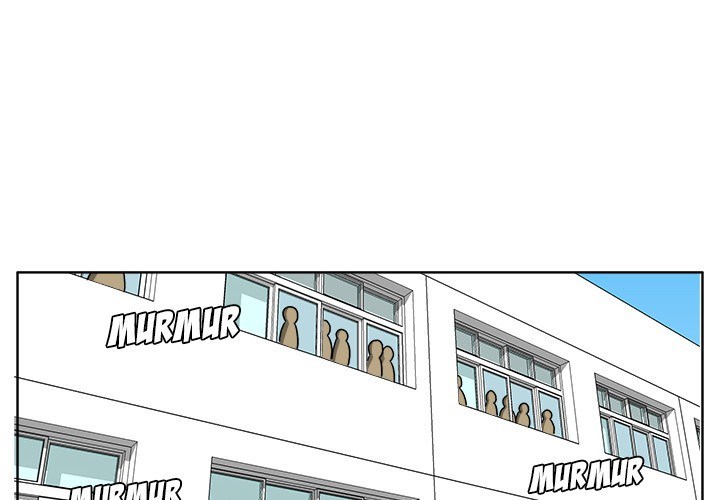 Boss in School chapter 24 halaman 5