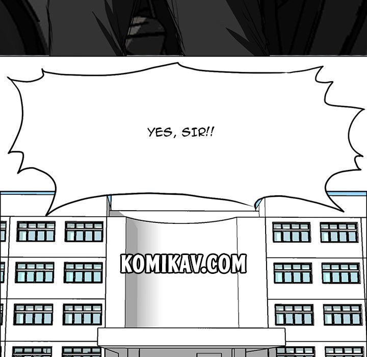 Boss in School chapter 24 halaman 11