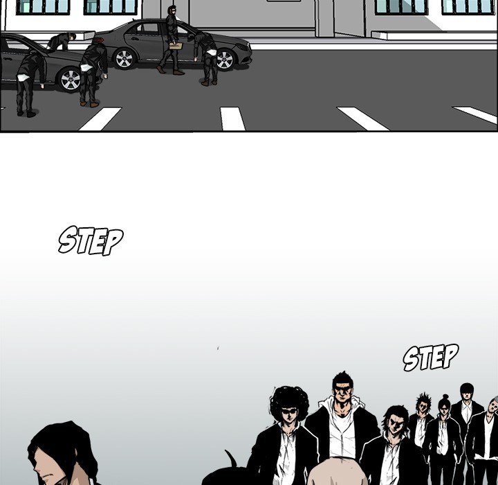 Boss in School chapter 24 halaman 12