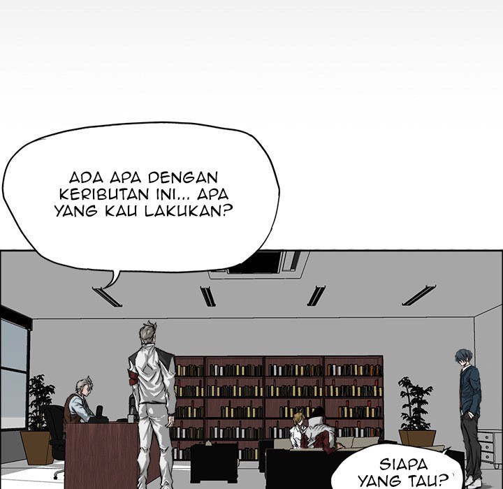 Boss in School chapter 24 halaman 19