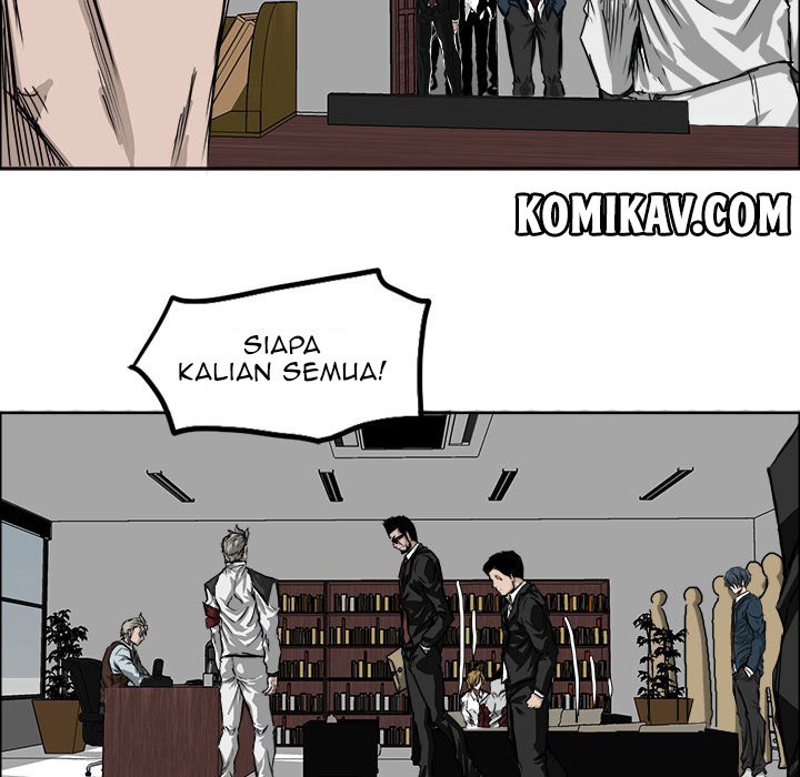 Boss in School chapter 24 halaman 21