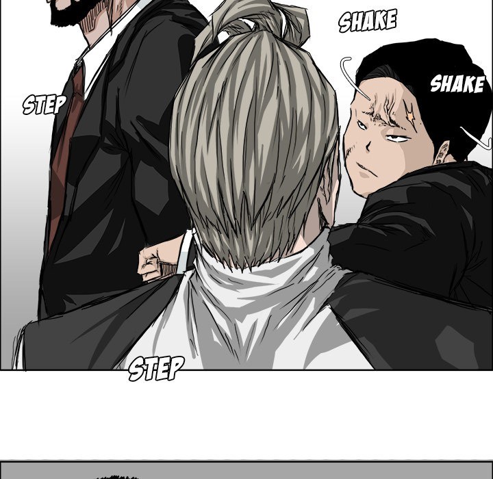 Boss in School chapter 24 halaman 24