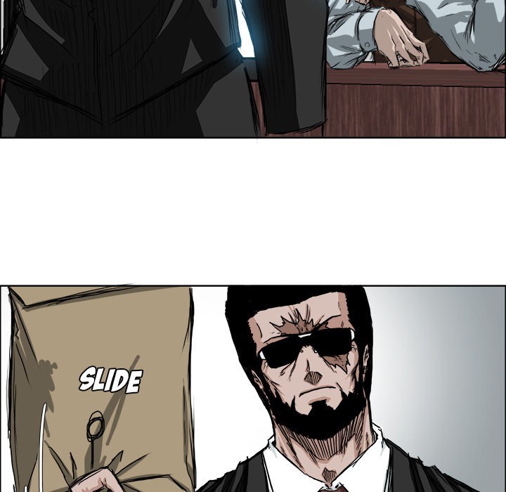 Boss in School chapter 24 halaman 26