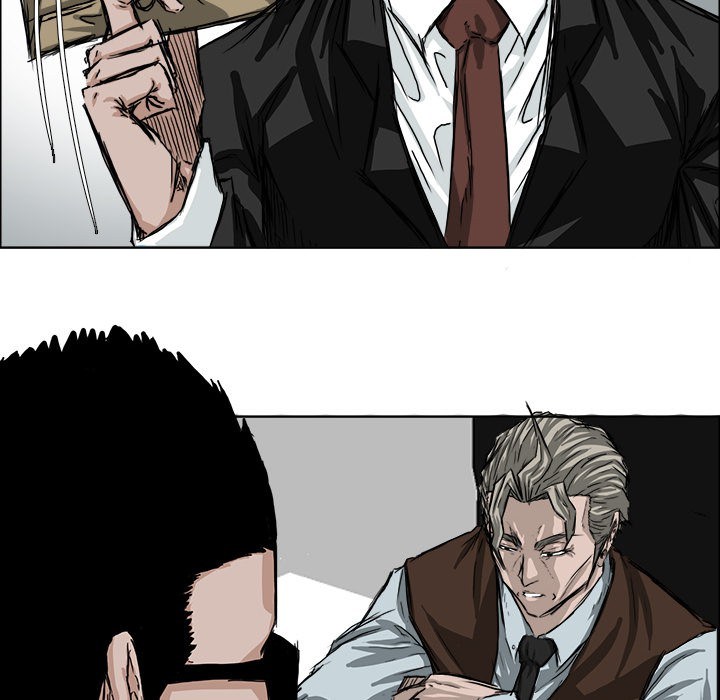 Boss in School chapter 24 halaman 27