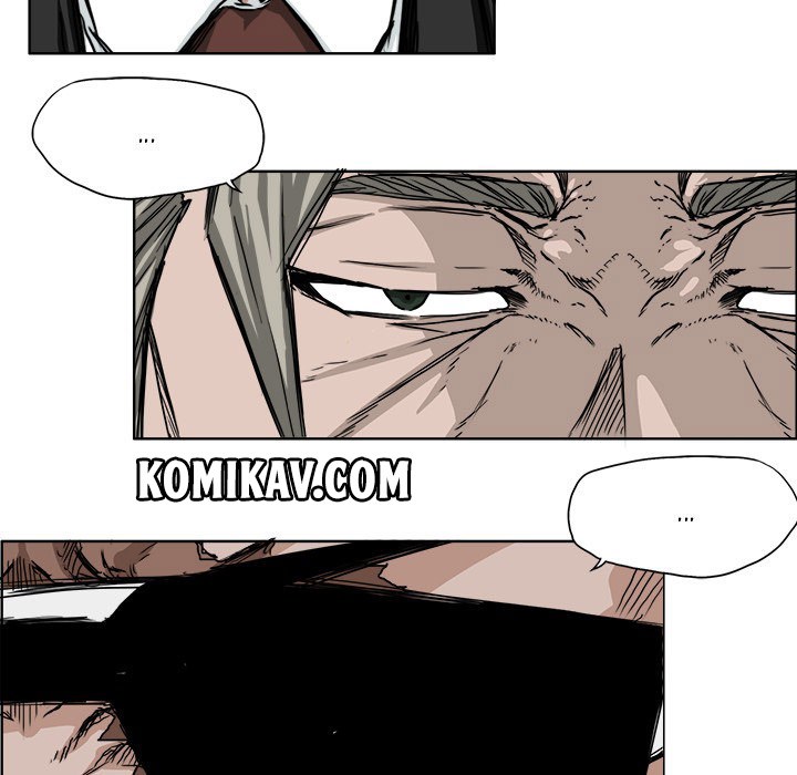 Boss in School chapter 24 halaman 31