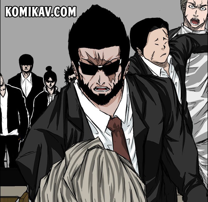 Boss in School chapter 24 halaman 41