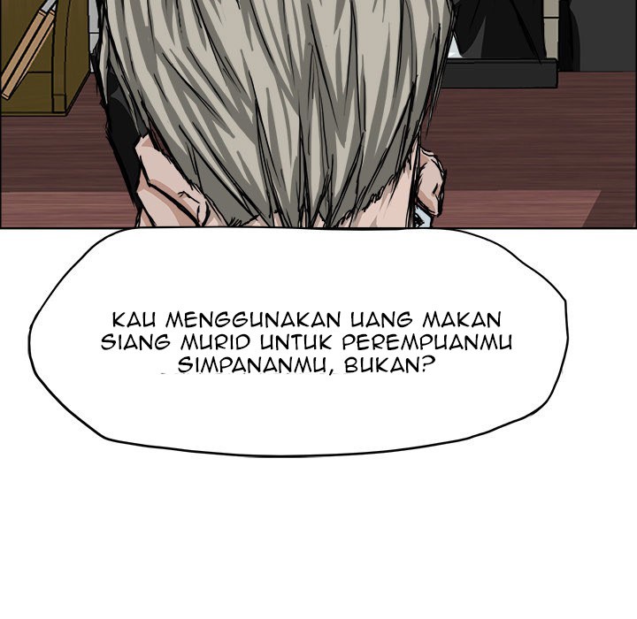 Boss in School chapter 24 halaman 42